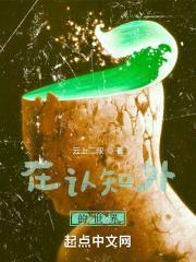 锦绣农女小厨娘免费阅读