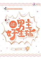 鼎族麦克风使用教程