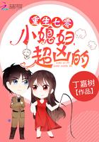 嫡女重生之凤歌免费