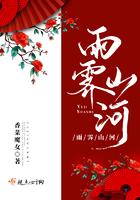 超神学院之我是喰种