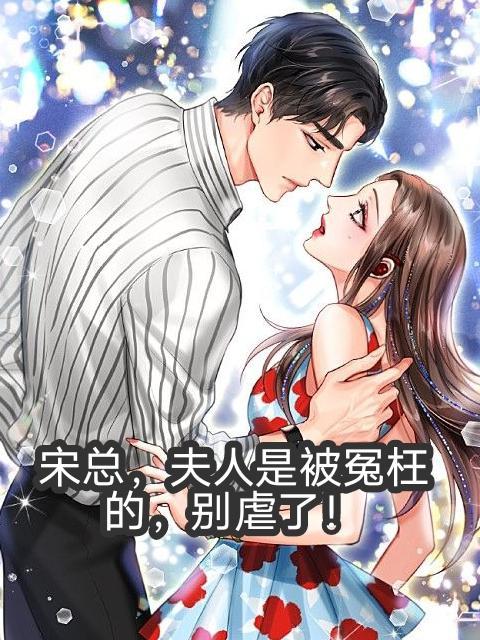 穿越之如来神掌和天残脚