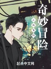 斗破从俘获云韵开始