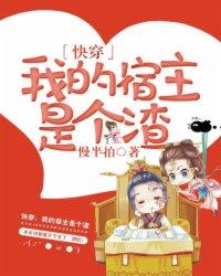 末日来临丧尸爆发