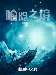 女人不坏 总裁别缠我免费