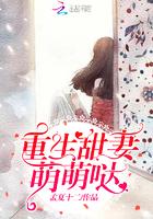 陨石带来的末日