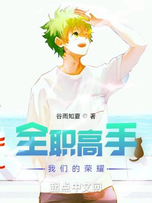 抖音井川里予车内照片