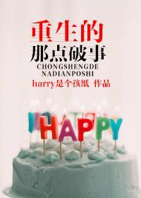 芙蓉不及美人妆全诗