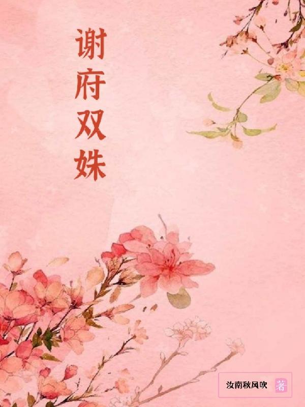 我是游戏设计师折磨玩家