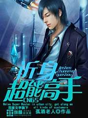 秦时家 最新章节 无弹窗