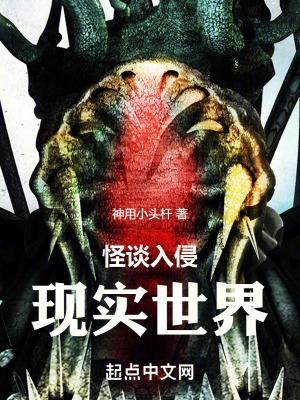 前夫青色地瓜格格党