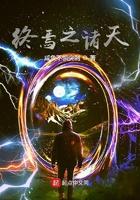 垫底辣妹百度百科