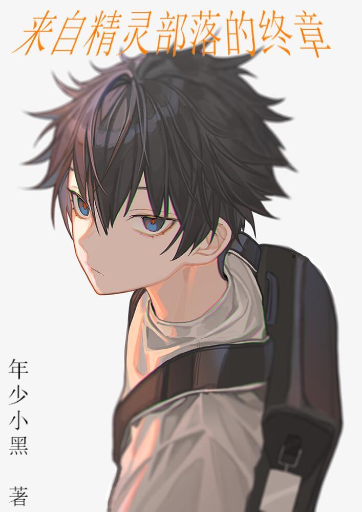 翡翠手串的功效与作用