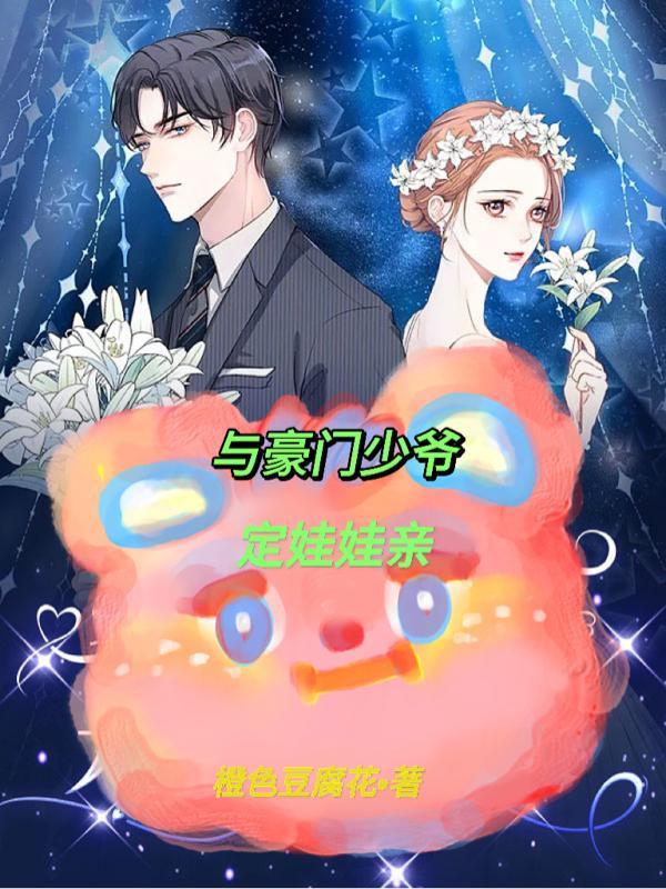 混沌界石怎么获得