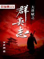 赛罗被踢出光之国