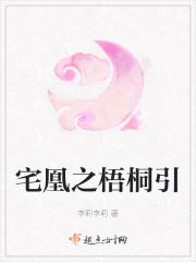 修真之青云空间全文免费阅读