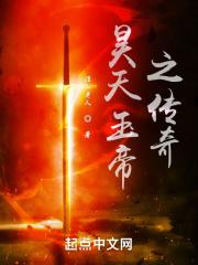 星际大佬只想种田懒语潇湘