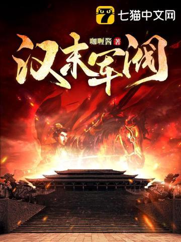 神道丹帝叶尘完整免费阅读