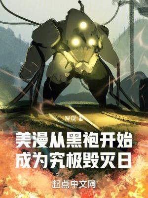 豪婿韩三千免费阅读全文最新完整版一千七百二十三