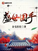 梦到女朋友一直跑 我一直追