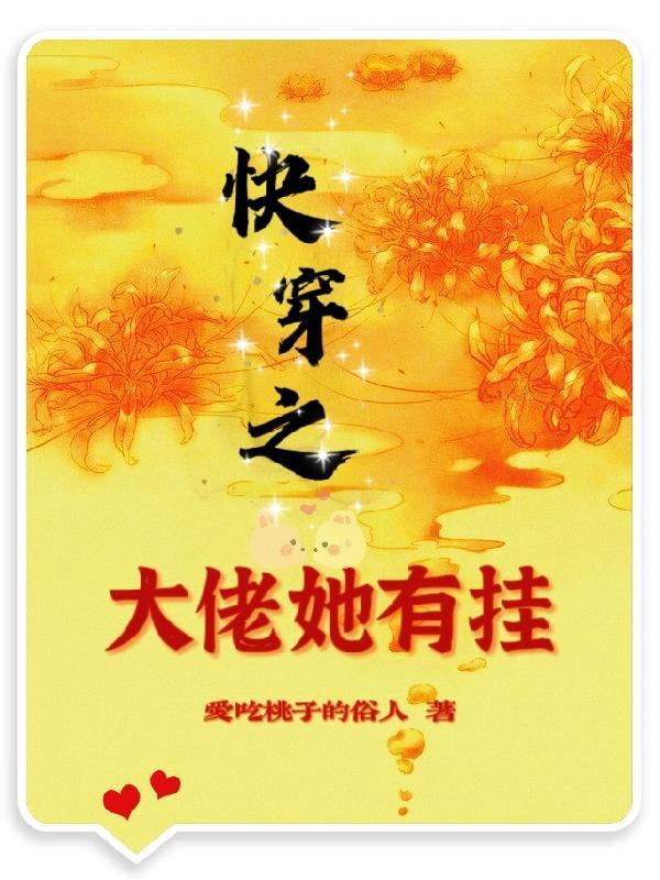 做梦女朋友走了咋回事