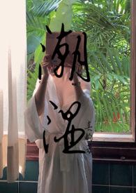 火影之飞雷神带土