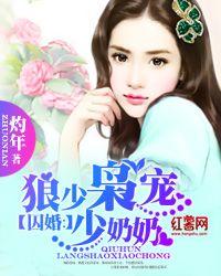 纵他于手心骄纵