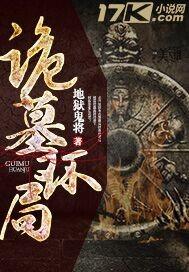 团宠小祖宗是大佬