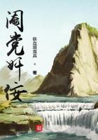 楚枫苏柔免费阅读完整版