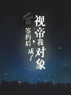 祖师爷赏饭吃是什么意思