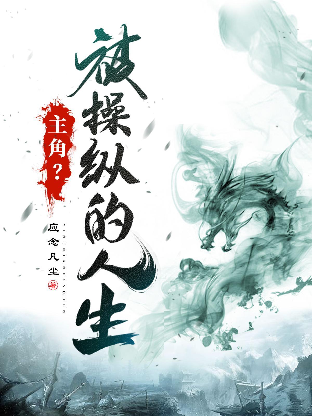 港综最强卧底 谁最黑