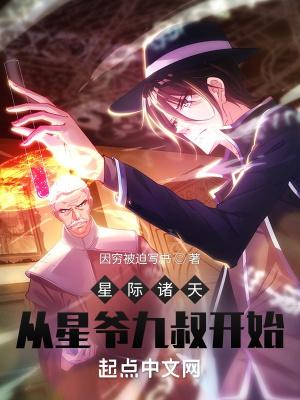 正天丸过期了还能吃吗