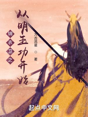 阳世和阴世是怎么定的