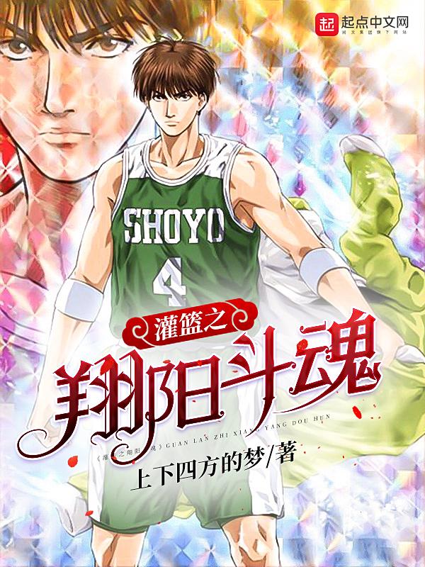 报告王爷王妃想娶亲全文免费阅读