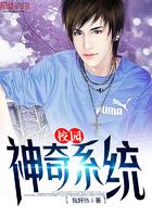 魔法如何正确投喂一只白毛团子呢