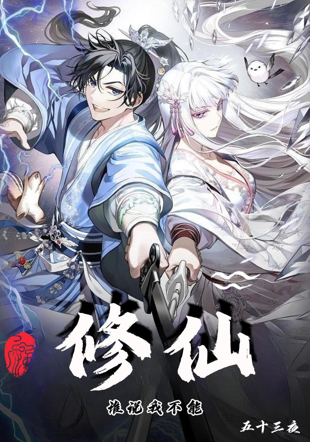 牧场物语里克爱情事件