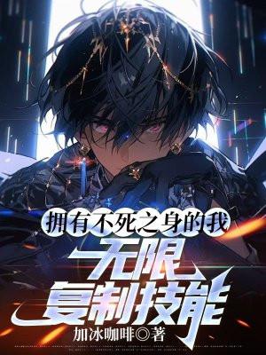 团宠掌门三岁半