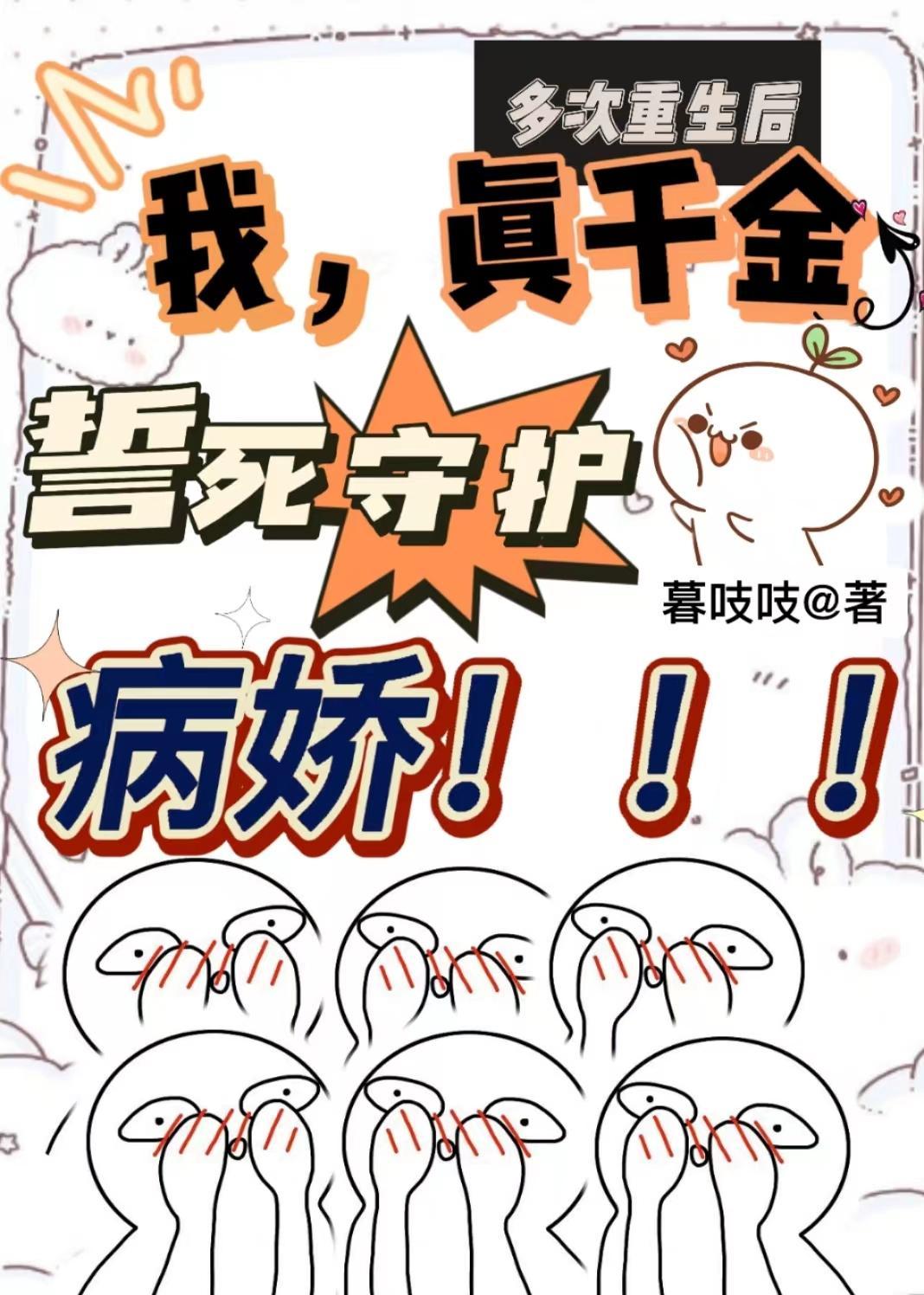 汉末之天下全文免费阅读