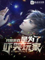 真千金是真老大