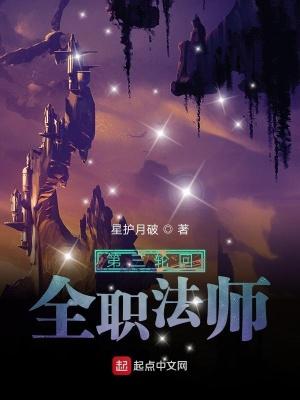 重生1987从录像厅