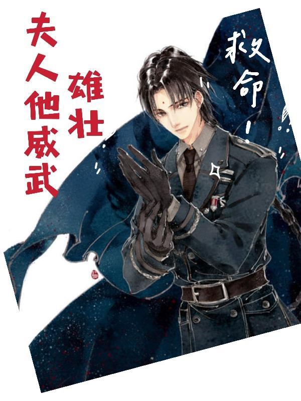 撩一撩全文免费阅读