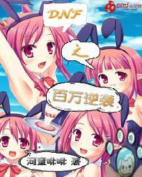 医道无双陈飞林秋涵笔趣阁