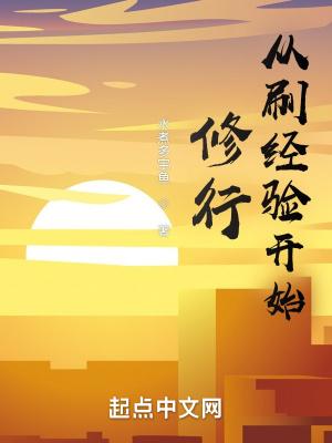 一诺千金图片 配图