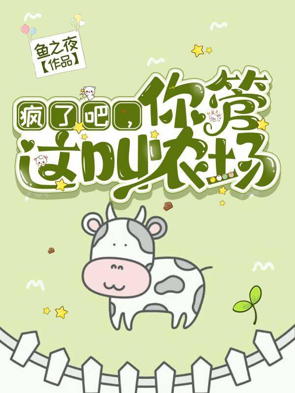 幽灵球有啥作用