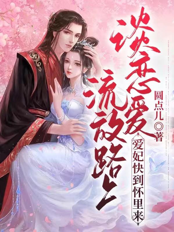 最强终极兵王免费阅读