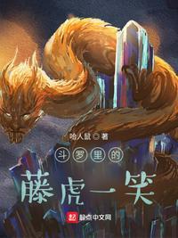 穿越后自带系统的