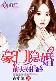 老大雨夜该开荤了txt