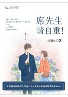 老大雨夜该开荤了