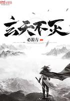 带球跑之后全文免费阅读