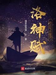 宝贝别逃全文免费阅读