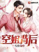 原子印章如何使用